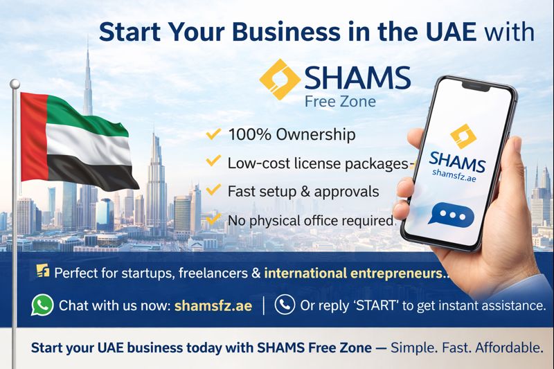 shms promo